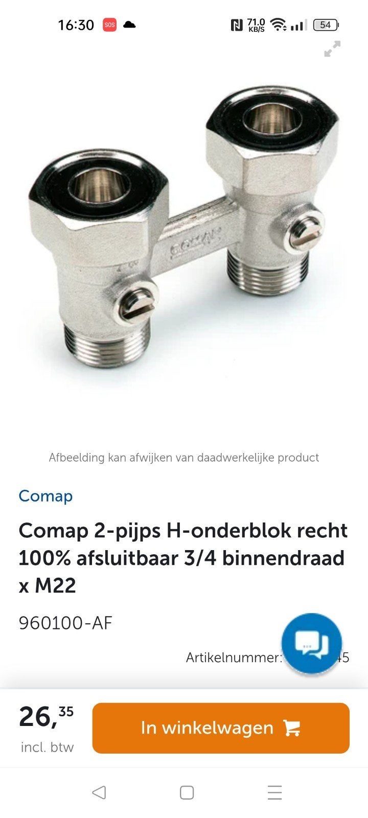 Comap twee pijps onderblok (4 setjes), Doe-het-zelf en Verbouw, 30 tot 80 cm, Overige typen, Minder dan 60 cm, Ophalen of Verzenden