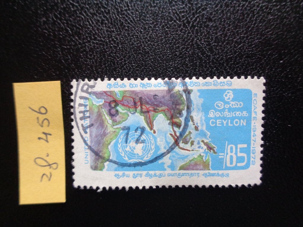ceylon - economische commissie 1972 (zf-456), Ophalen of Verzenden, Gestempeld, Zuid-Azië