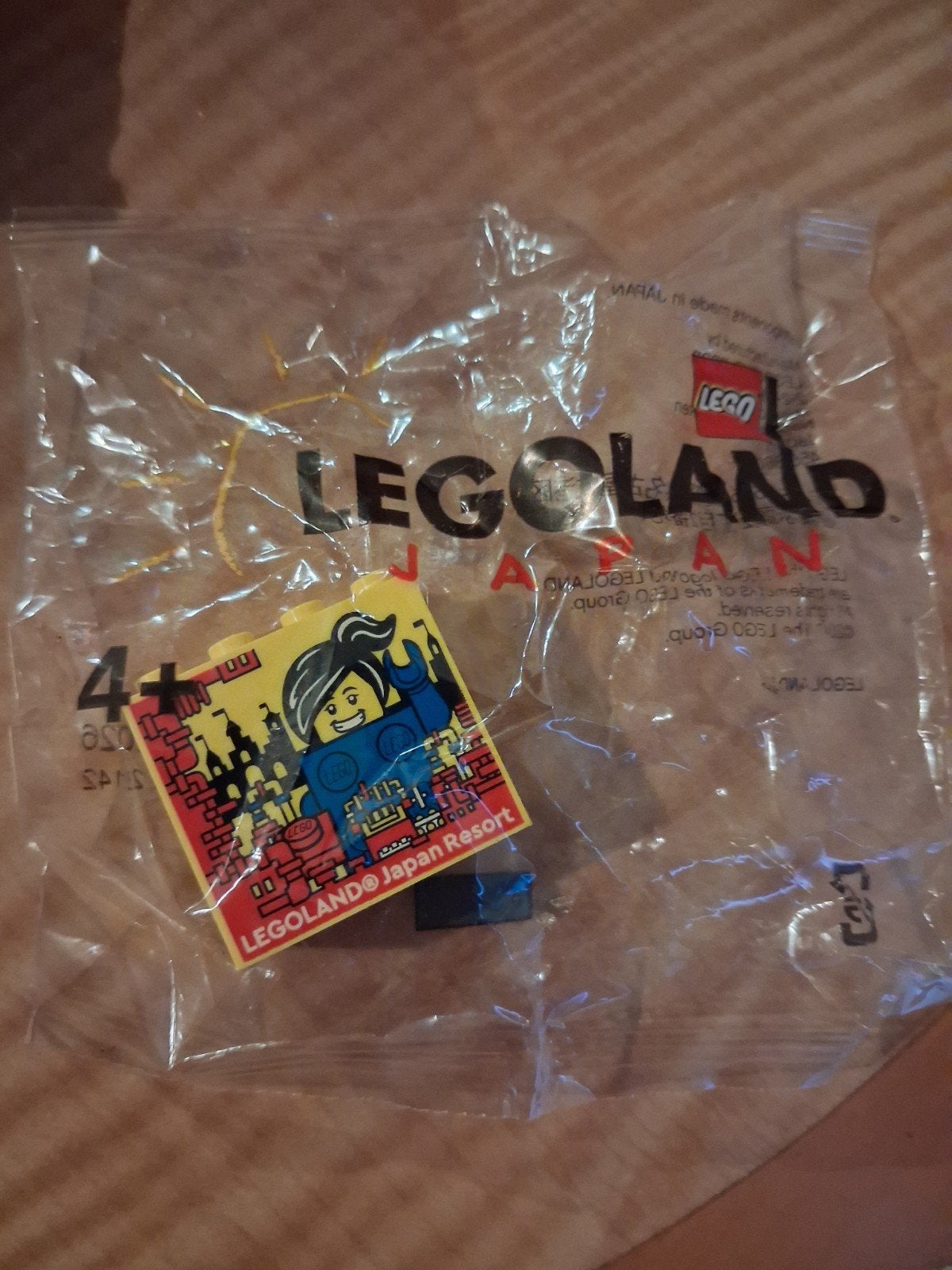 LEGO Legoland Japan Resort Steentje  Nieuw, Ophalen of Verzenden, Nieuw