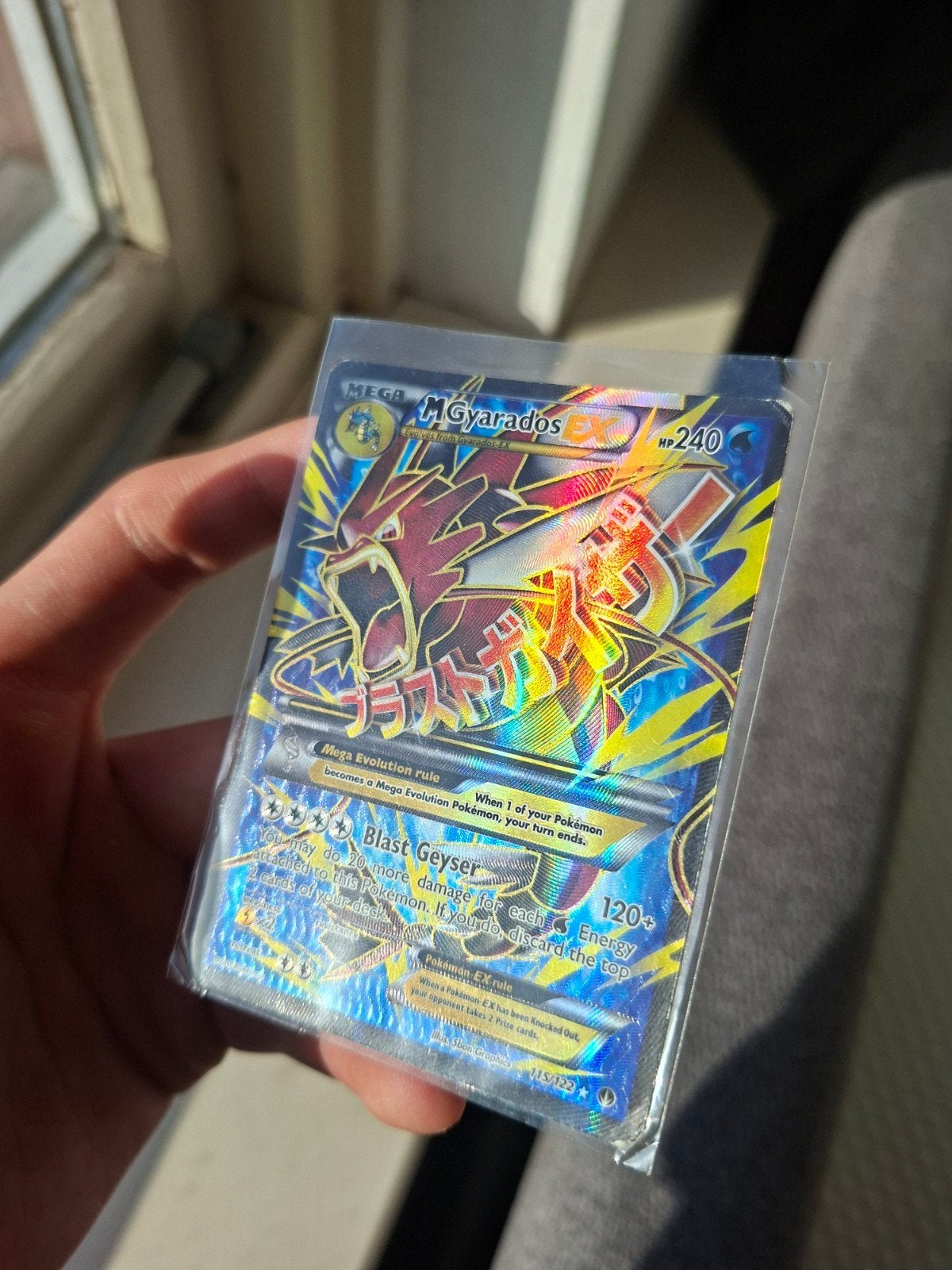Mgyarados ex, Ophalen of Verzenden, Gebruikt, Losse kaart, Foil