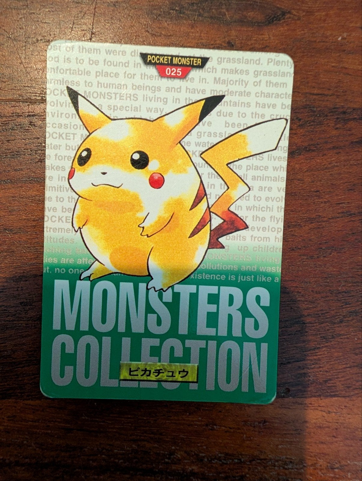 Pikachu Bandai Carddass 1996 - Monsters Collection, Ophalen of Verzenden, Zo goed als nieuw, Losse kaart