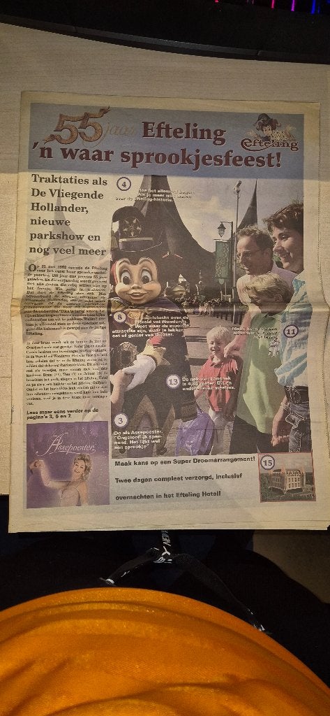 Efteling Courant Krant 55 Jaar, Verzamelen, Efteling, Gebruikt, Gebruiksvoorwerp, Ophalen of Verzenden