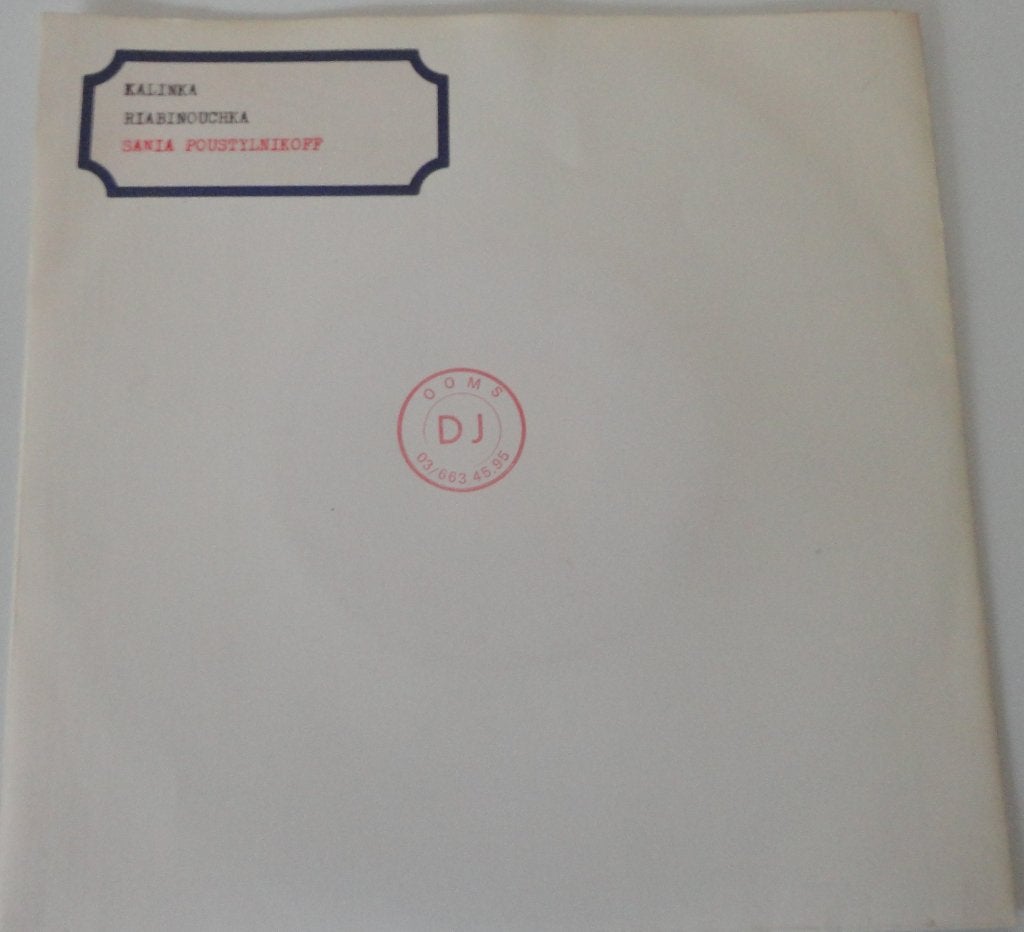 Sania Poustylni Koff > Kalinka, Ophalen of Verzenden, Gebruikt, 7 inch