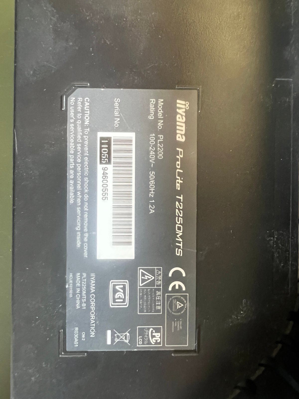 Iiyama ProLite T2250MTS Touchscreen Monitor, Computers en Software, Monitoren, Ophalen, Gebruikt