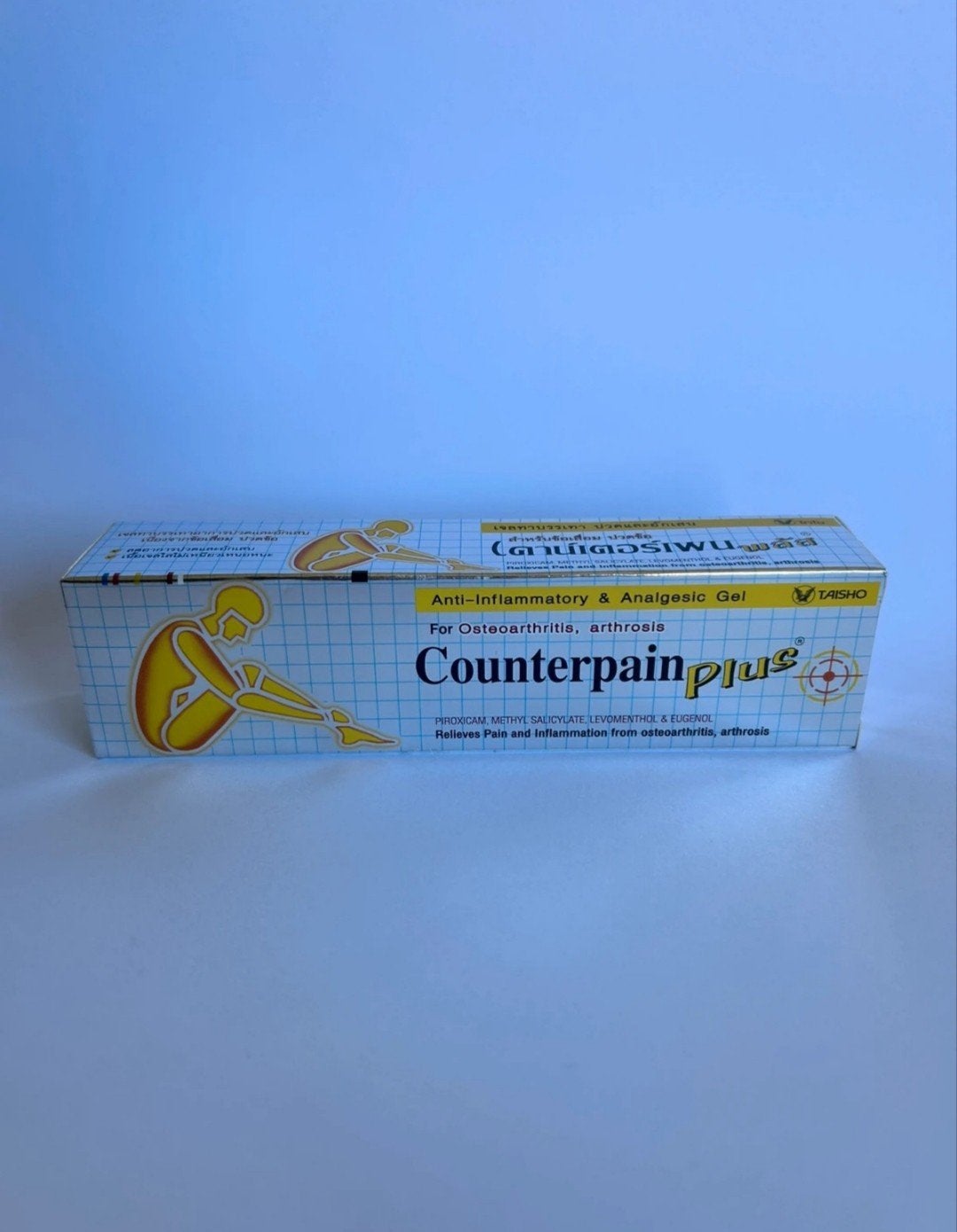 Counterpain Plus – Spier- en Gewrichtsverlichting, Verzenden, Nieuw, Overige typen
