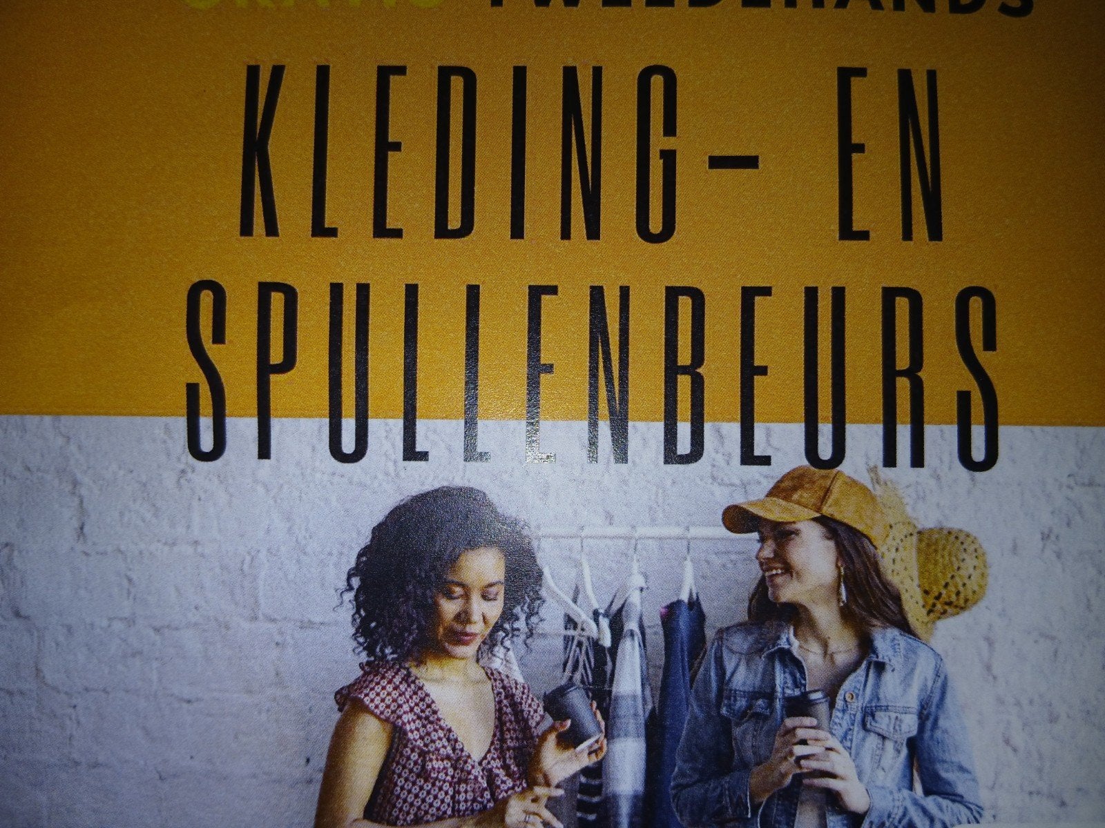 Gratis kleding/spullen gevraagd omgeving Eelde Paterswolde, Ophalen, Zo goed als nieuw