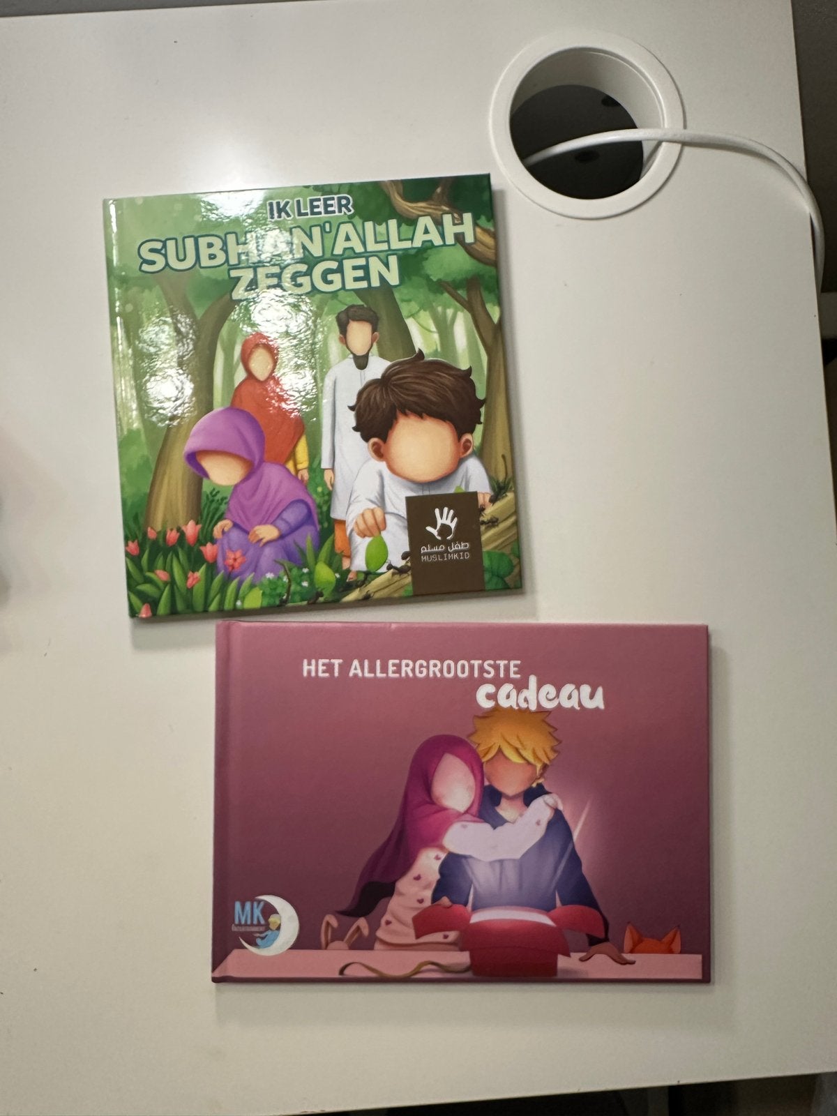 2 Islamitische kinderboeken: Subhan'Allah & Het Grootste Cad, Ophalen of Verzenden, Zo goed als nieuw, 2 tot 3 jaar