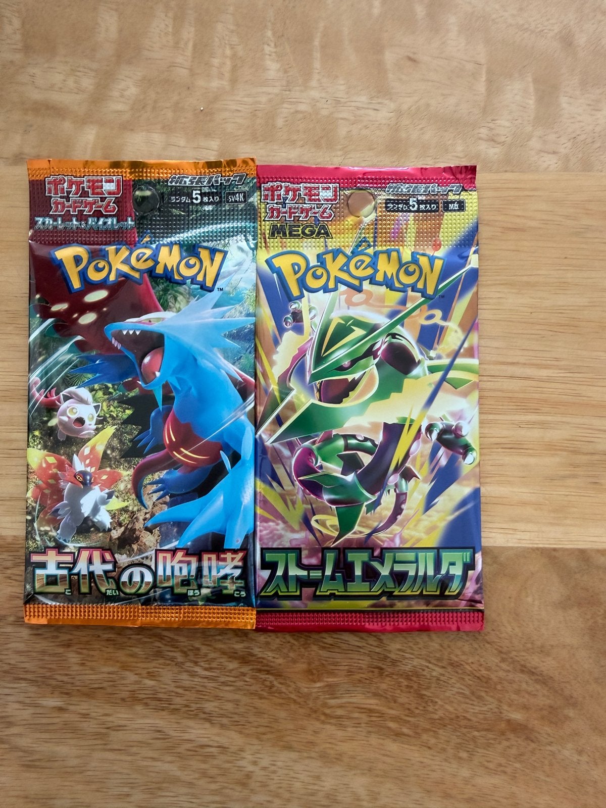 Pokémon Booster Packs: Ancient Origins & Roaring Skies Japan, Ophalen of Verzenden, Nieuw, Booster