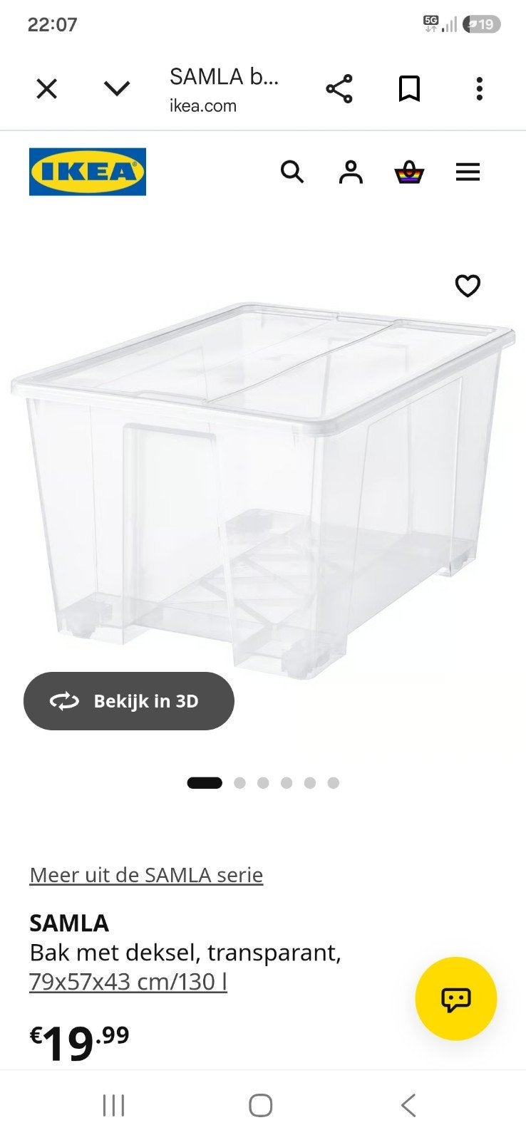 IKEA Samla 2X, Ophalen, 40 tot 60 cm, Bak of Kist, 75 tot 100 cm