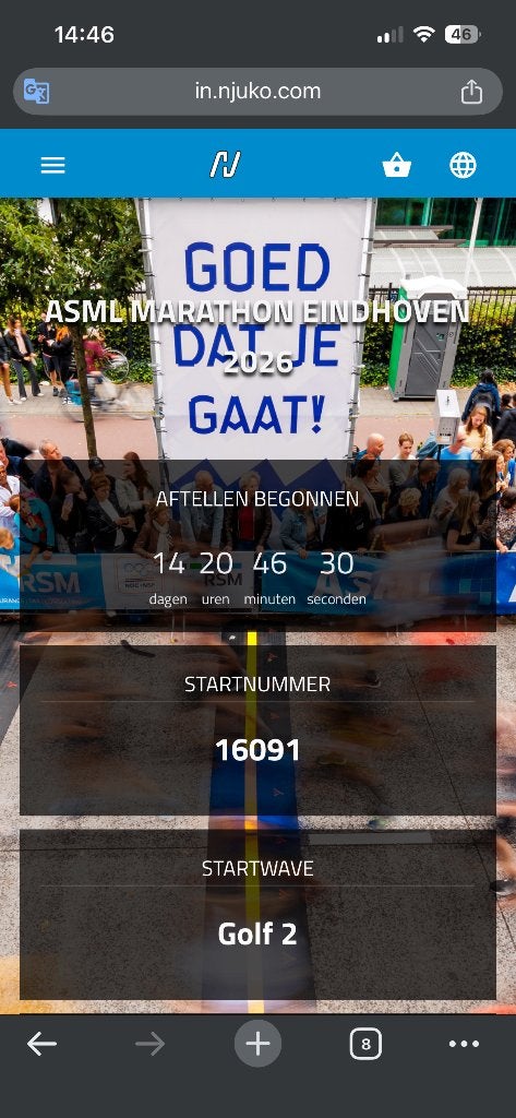 Ticket ASML halve marathon Eindhoven., Overige merken, Overige typen, Nieuw, Ophalen of Verzenden