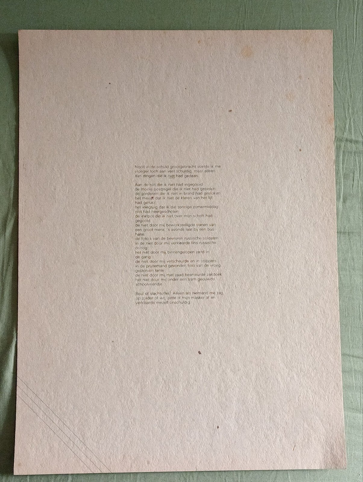 Remco Campert litho met gedicht 1971, Ophalen of Verzenden
