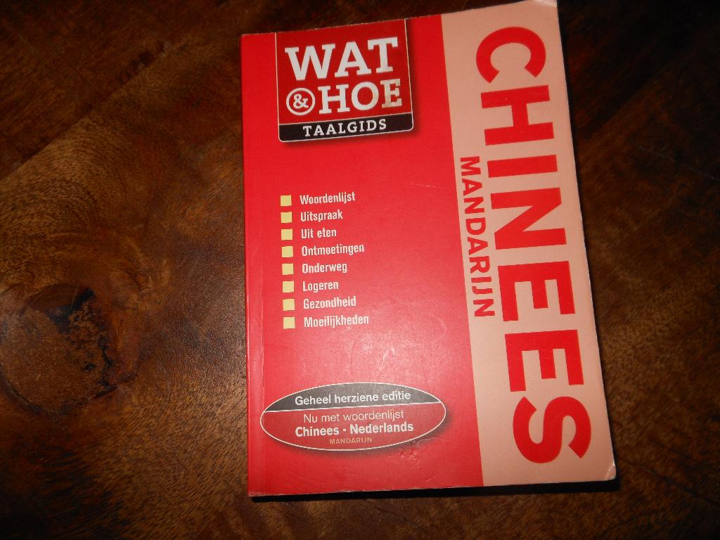 Wat & Hoe Taalgids Chinees Mandarijn (9789021547152) – ZGAN, Boeken, Chinees, Kosmos Uitgevers, Ophalen of Verzenden, Zo goed als nieuw
