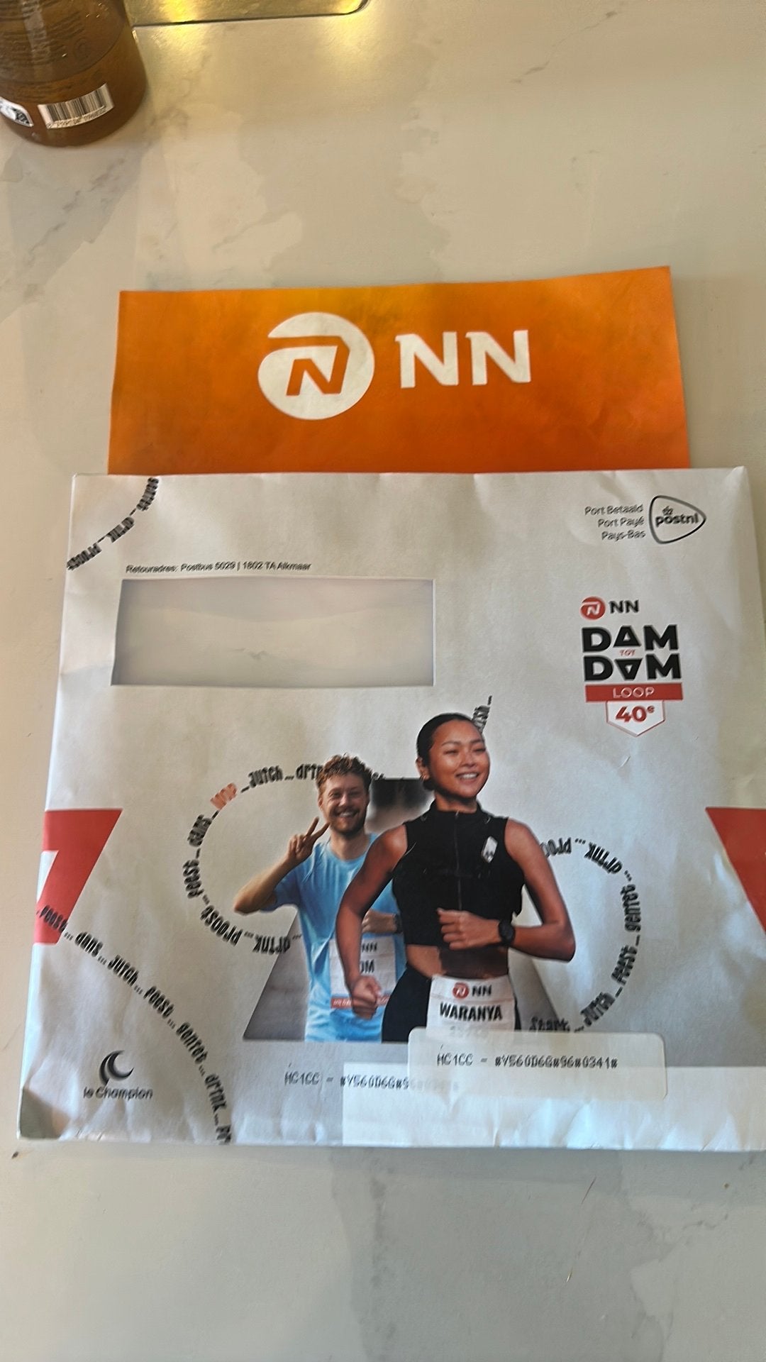 Dam tot Damloop startbewijs, Ophalen of Verzenden, Zo goed als nieuw, Overige typen, Overige merken