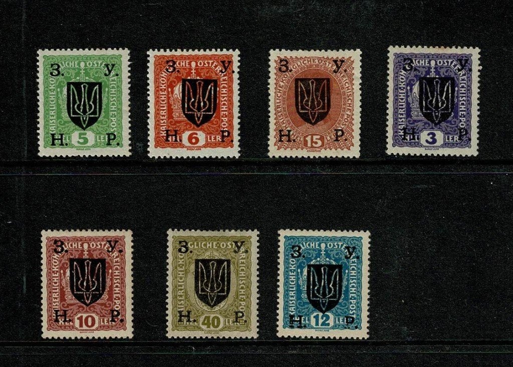 Oekraïne (west) : 1919, Verzenden, Overige landen