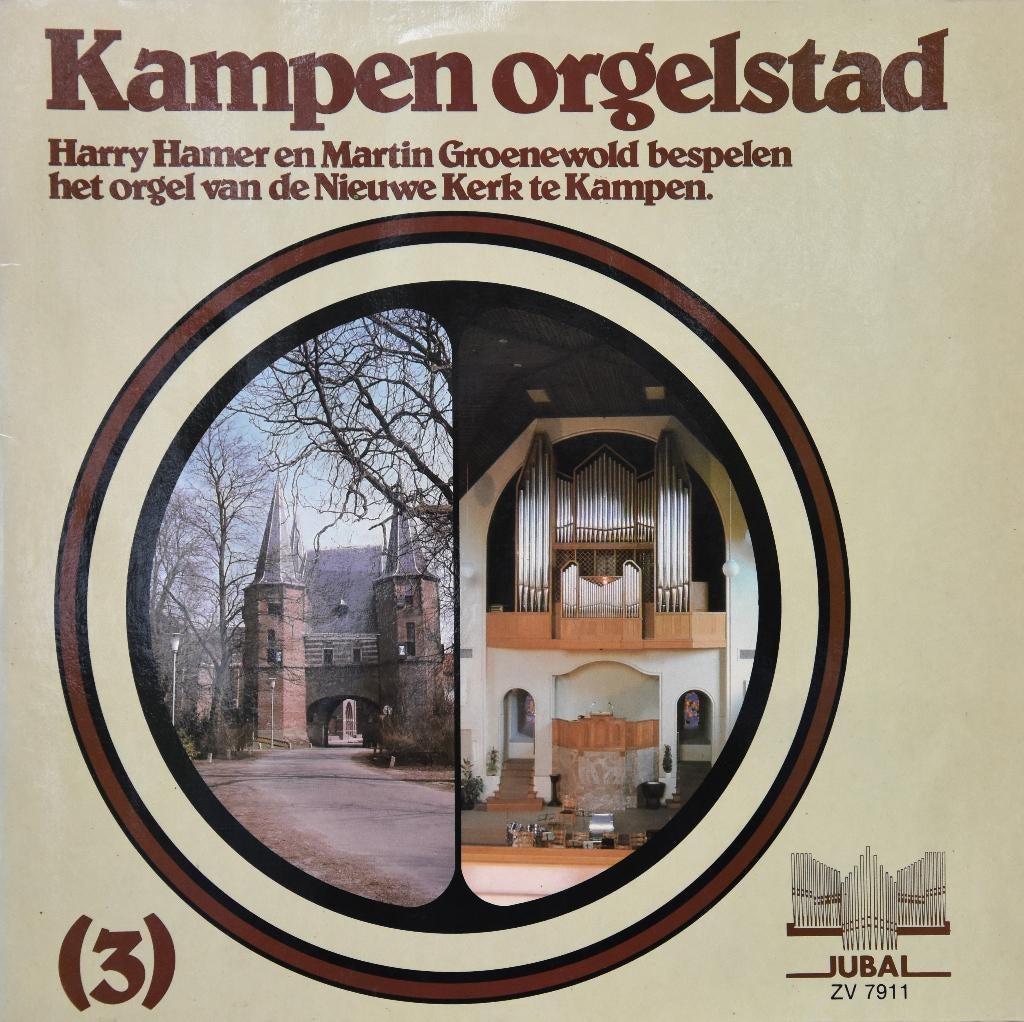 Harry Hamer en Martin Groenewold orgel Nieuwe Kerk Kampen, Overige typen, Ophalen of Verzenden, Zo goed als nieuw, 12 inch