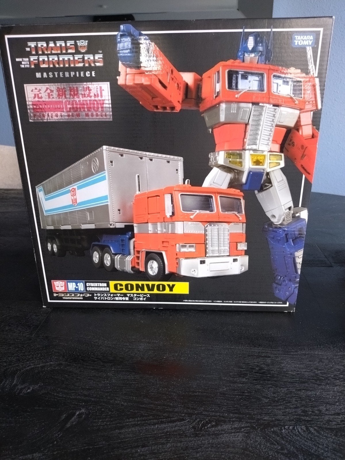Transformers Masterpiece MP-10 Convoy (Optimus Prime), G1, Ophalen, Nieuw, Autobots
