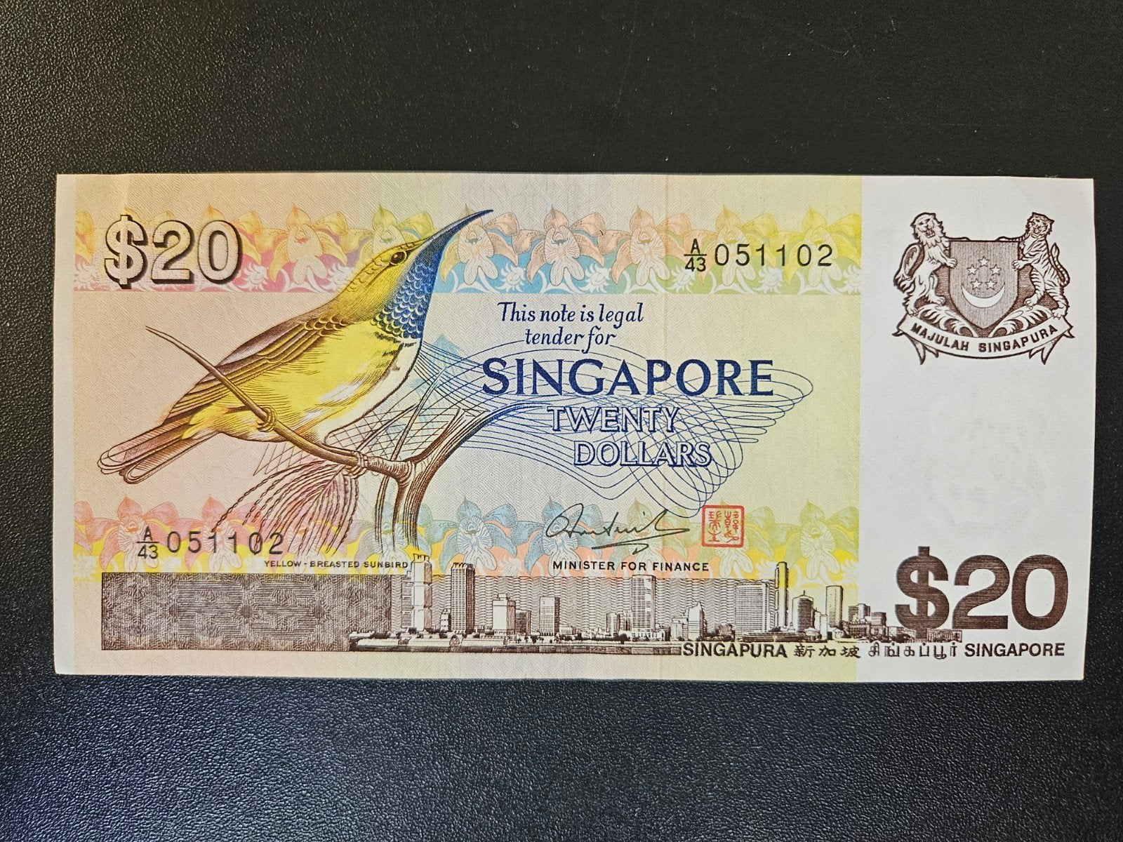 Singapore pick 12 1979 UNC-, Verzenden, Zuidoost-Azië, Los biljet