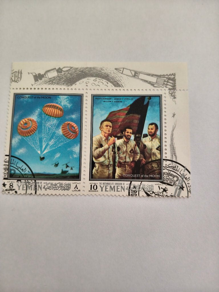 8464 yemen conquest of the moon, Verzenden, Midden-Oosten