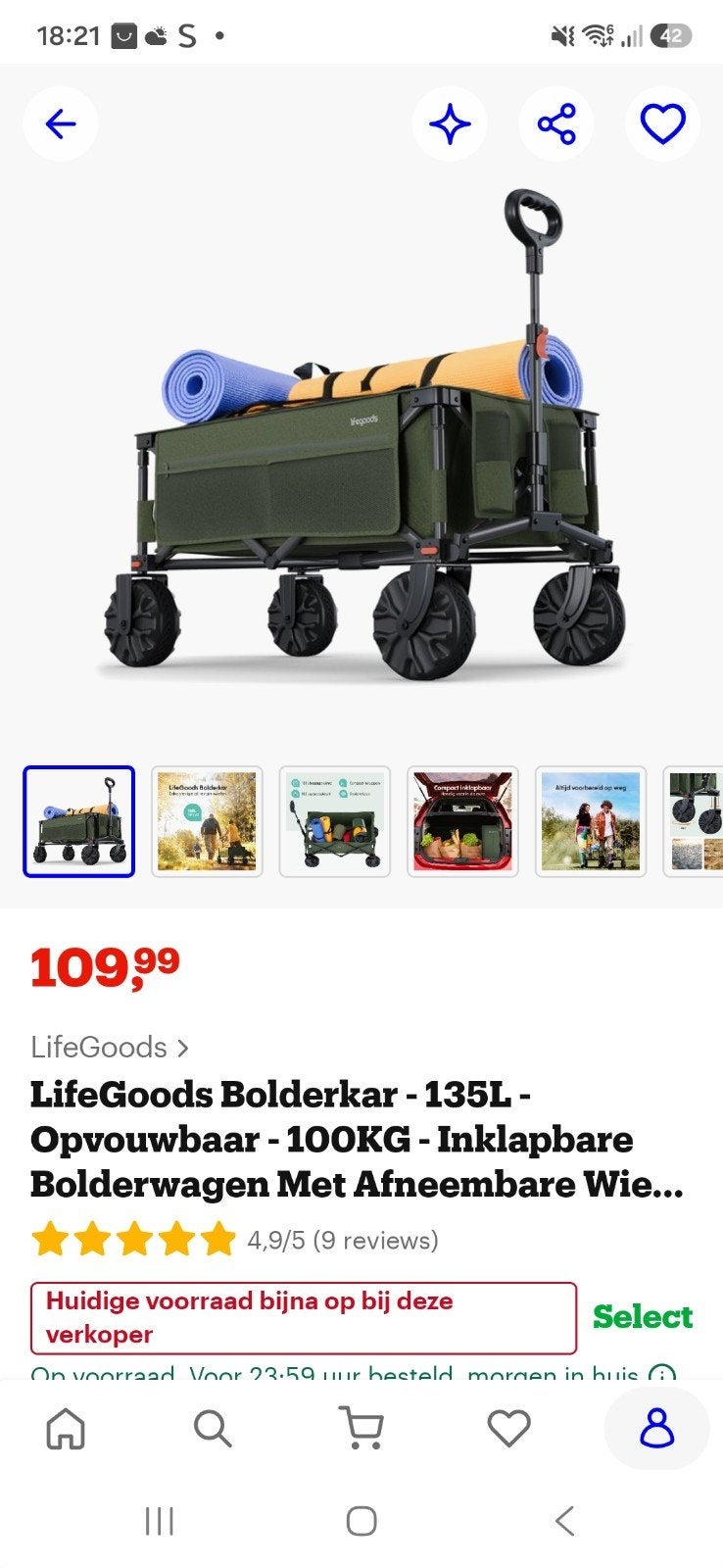 LifeGoods Bolderkar - 135L - Zo goed als nieuw, Ophalen, Opvouwbaar, Zo goed als nieuw