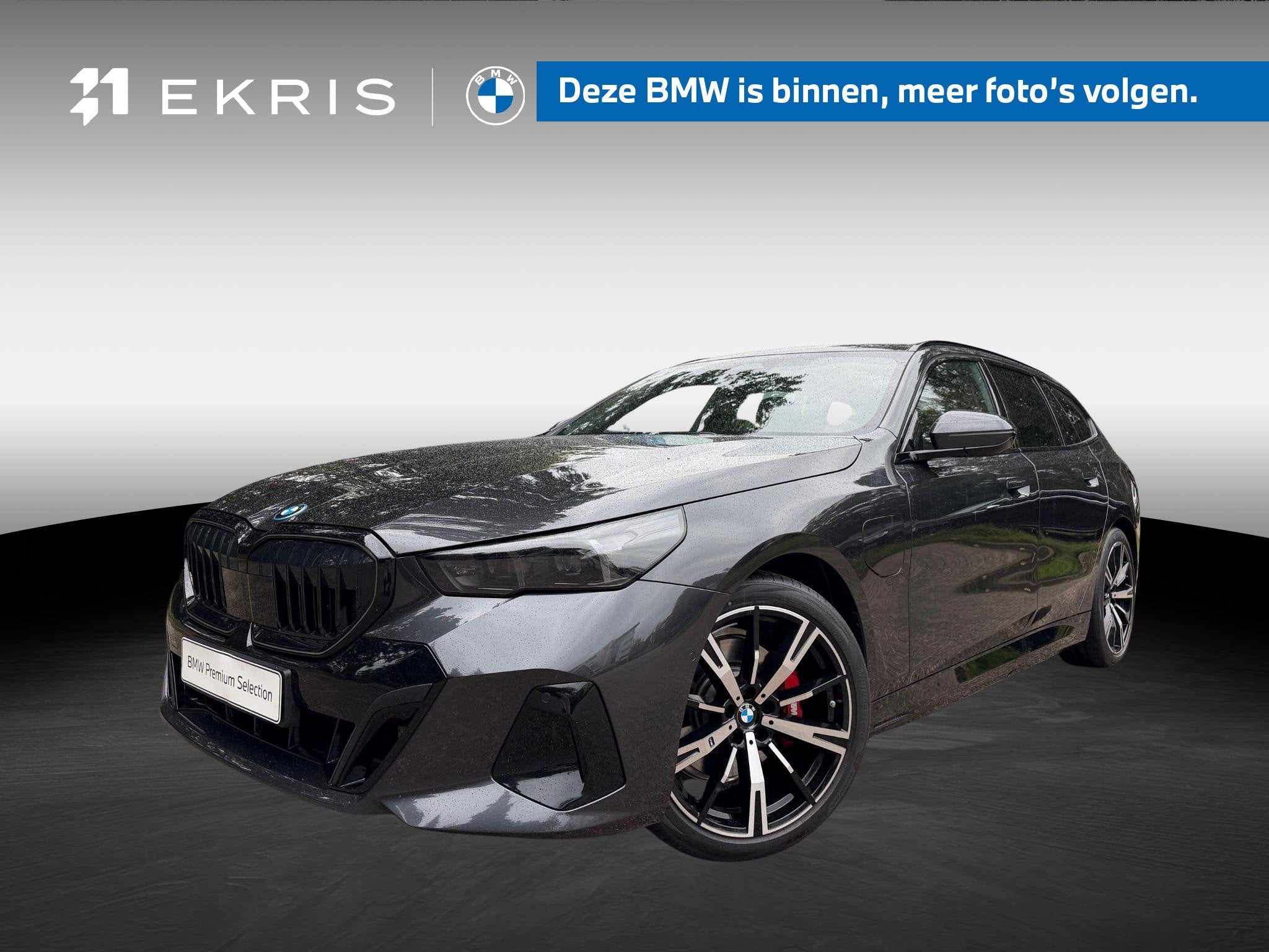 BMW 5 Serie Touring 530e xDrive | M Sportpakket Pro | Trekha, Automaat, Stof, Gebruikt, 4 cilinders