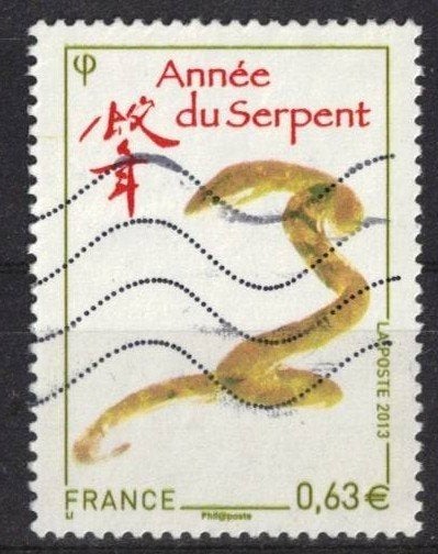 Frankrijk, zegel 2013-5480, Ophalen of Verzenden, Gestempeld