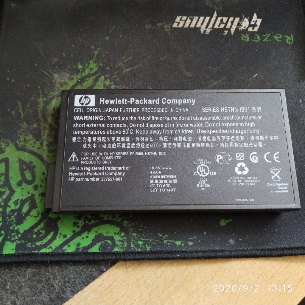 Hewlett Packard HSTNN-IB01 accu, Ophalen of Verzenden, Gebruikt, HP