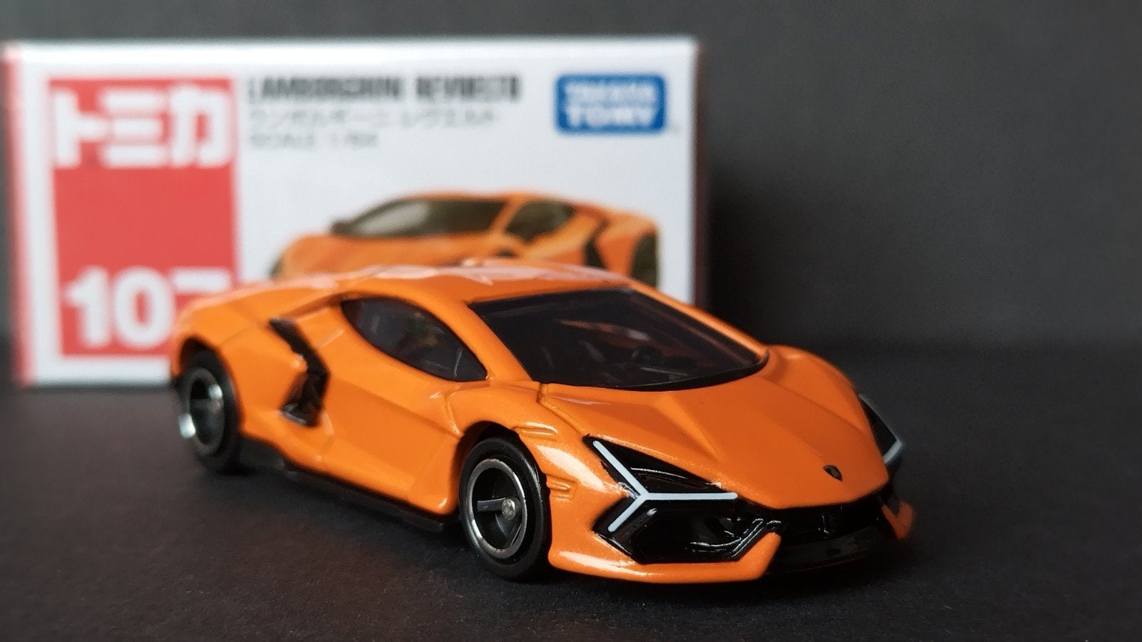 Lamborghini Revuelto 1:64 Tomica Tomy Takara Pol, Auto, Verzenden, ., Nieuw
