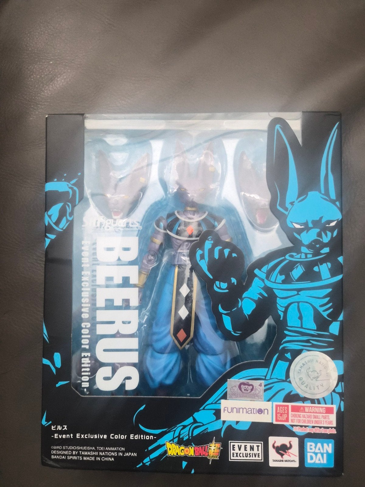 Dragonball Z Beerus figuur Event Exclusive Color Edition, Ophalen of Verzenden, Nieuw