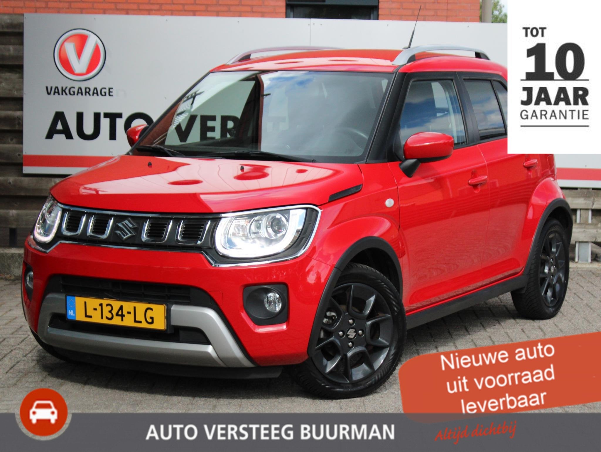 Suzuki Ignis 1.2 Smart Hybrid Select 1e Eigenaar, Auto's, Suzuki, Te koop, Ignis, ABS, Achteruitrijcamera, Airbags, Airconditioning