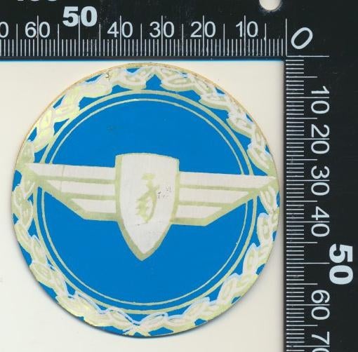 Sticker: Zundapp (9), Ophalen of Verzenden, Zo goed als nieuw, Auto of Motor