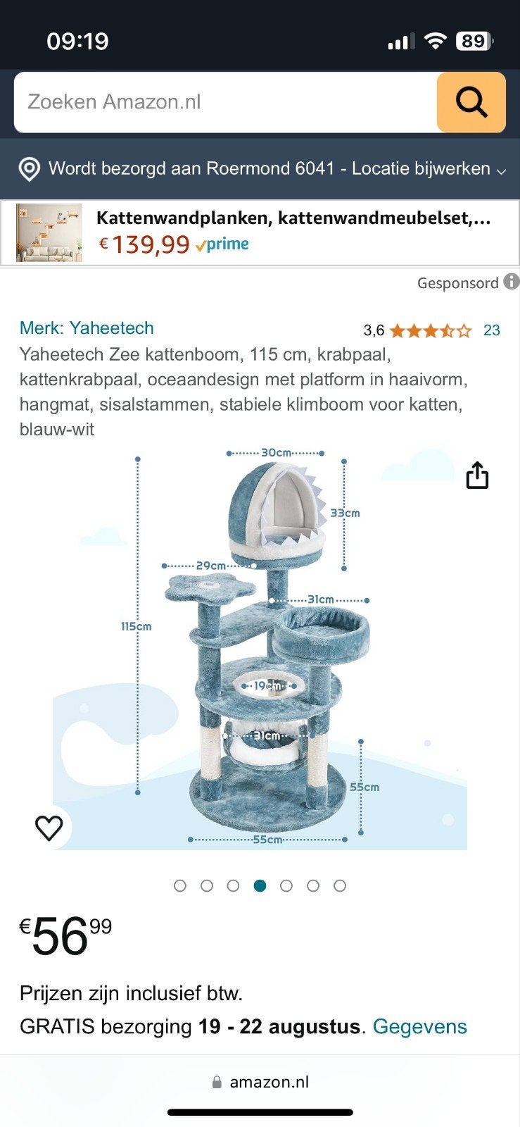krabpaal, Ophalen, Zo goed als nieuw, Krabpaal