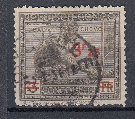 Belg. Congo ocb 161A, Verzenden, Tanzania, Gestempeld