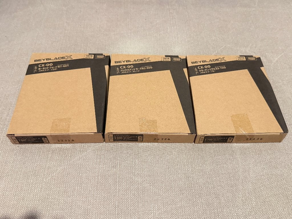 Beyblade X Rare Bey Get Setje, Ophalen of Verzenden, Nieuw