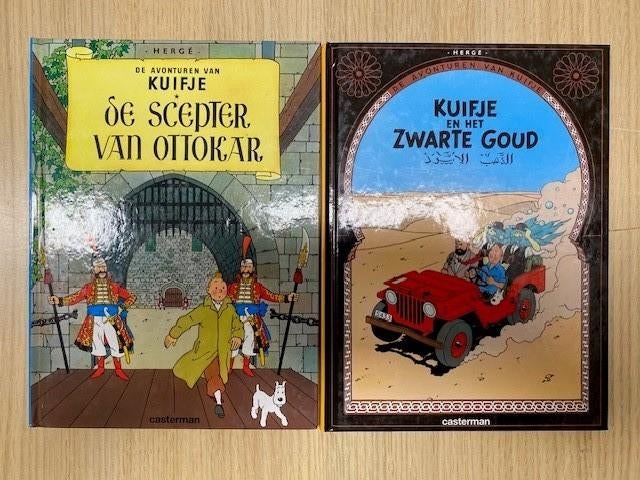 Kuifje, Hardcover, Hergé, A5-reeks, nog 2 delen, Boeken, Stripboeken, Meerdere stripboeken, Ophalen of Verzenden, Zo goed als nieuw
