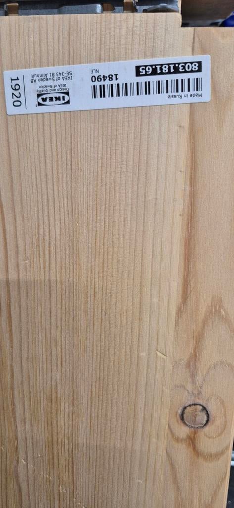 IKEA GORÖM Grenen Plank - Nieuwstaat, 25 tot 50 mm, Grenen, Ophalen of Verzenden, Zo goed als nieuw