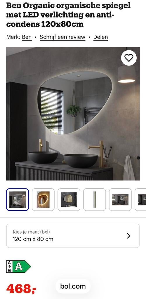 Badkamer spiegel, Ophalen, 100 tot 150 cm, Overige typen, Nieuw