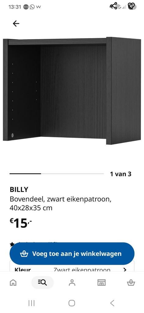 Ikea Billy bovendeel zwart eikenpatroon - nieuw in doos, Huis en Inrichting, Ophalen, Nieuw, 25 tot 50 cm, 50 tot 100 cm
