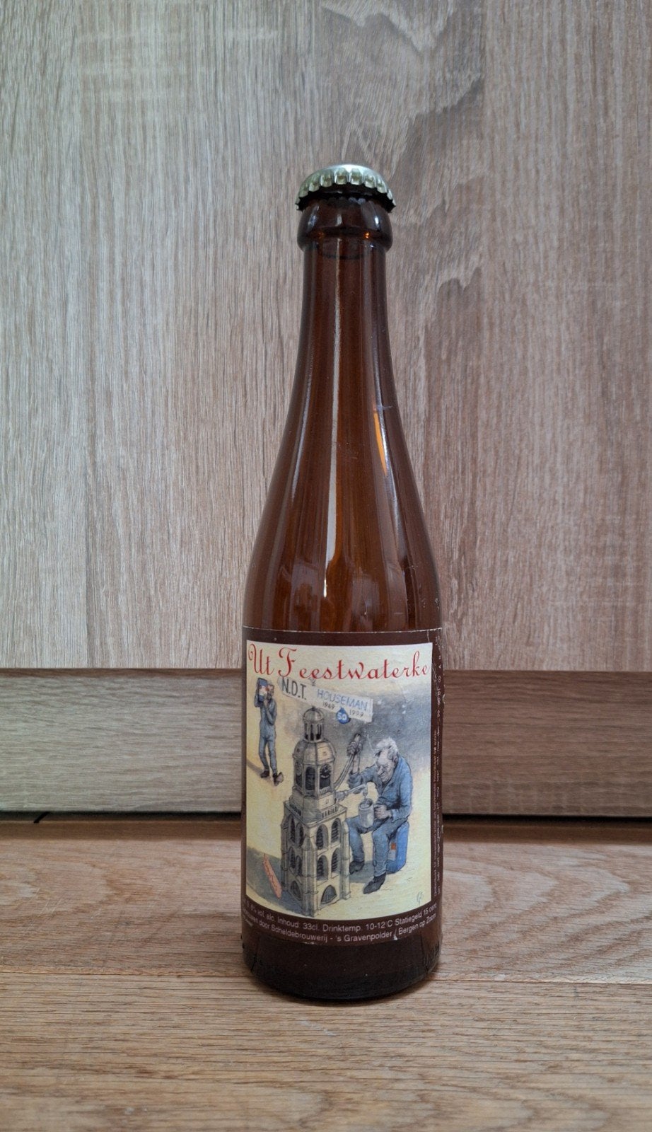 leeg flesje bier Ut Feestwaterke , Scheldebrouwerij ., Ophalen, Flesje(s), Overige merken