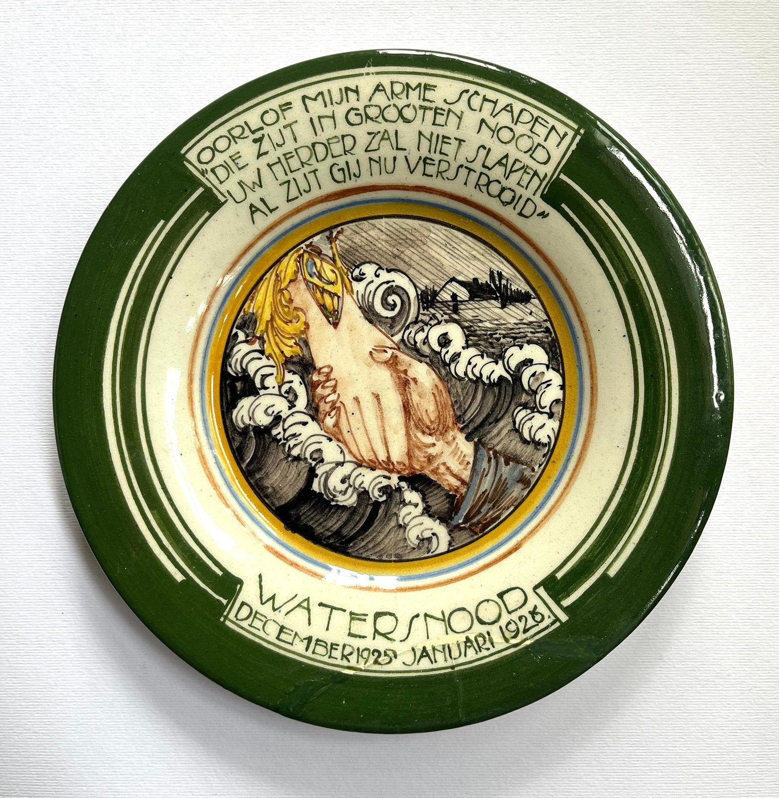 Gedenkbord Watersnood 1925-1926 Sint Lucas Utrecht, Ophalen of Verzenden
