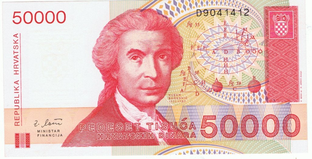 23-1334 Kroatie 50.000 dinar 1993, Ophalen of Verzenden, Overige landen, Los biljet