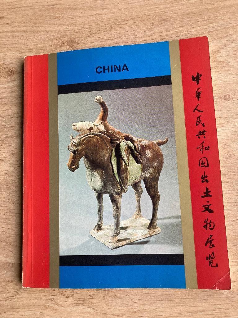 Boek Rijksmuseum Amserdam China, Ophalen of Verzenden, Gelezen, Azië