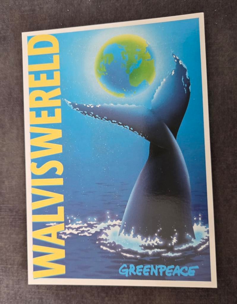 Greenpeace - World Of The Whale - 1996, Verzamelen, Verzenden, 1960 tot 1980, Ongelopen, Overige thema's