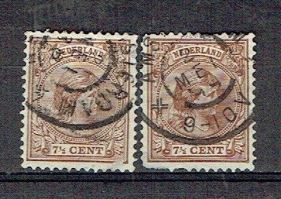 Nederland 1891 nr 36 Prinses Wilhelmina AMSTERDAM 2X, Verzenden, Gestempeld, Koningshuis