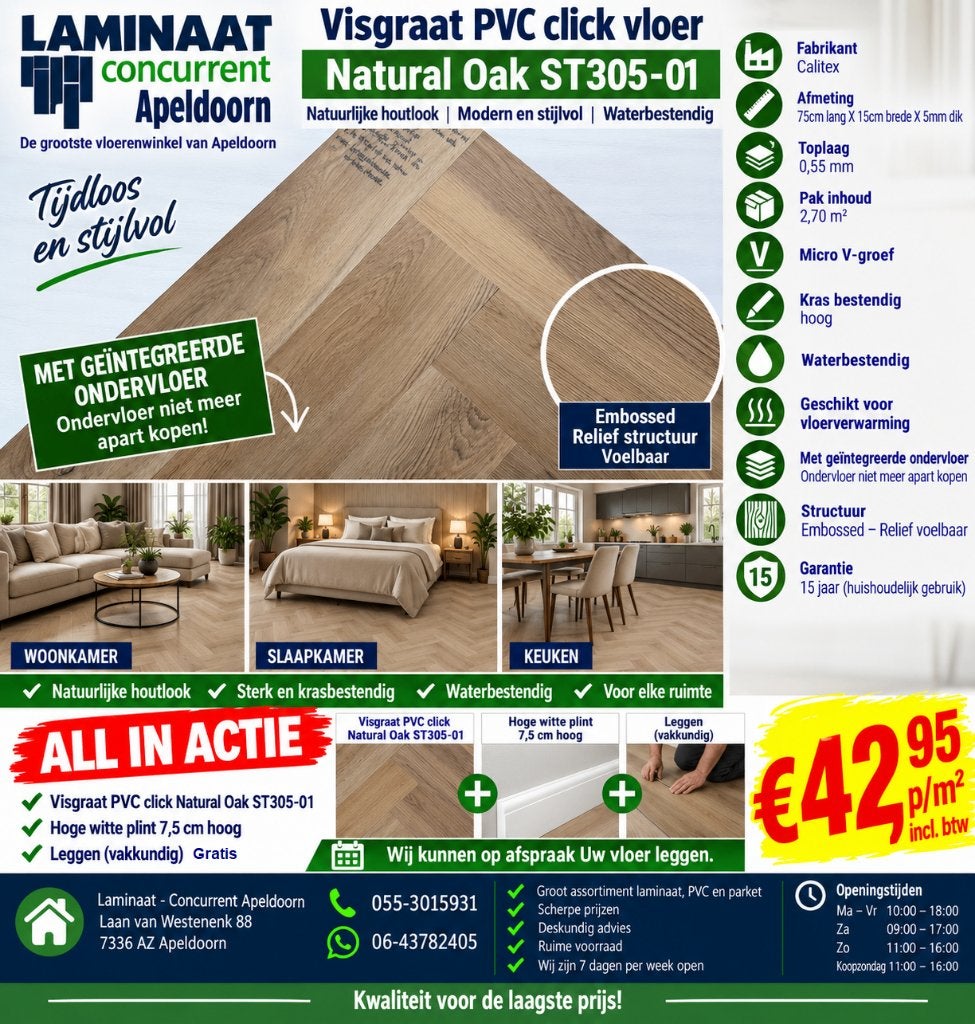 Visgraat Pvc click Natural Oak + Hoge Wit plint + leggen, Bruin, Nieuw, Ophalen of Verzenden, Visgraat Pvc click natural oak