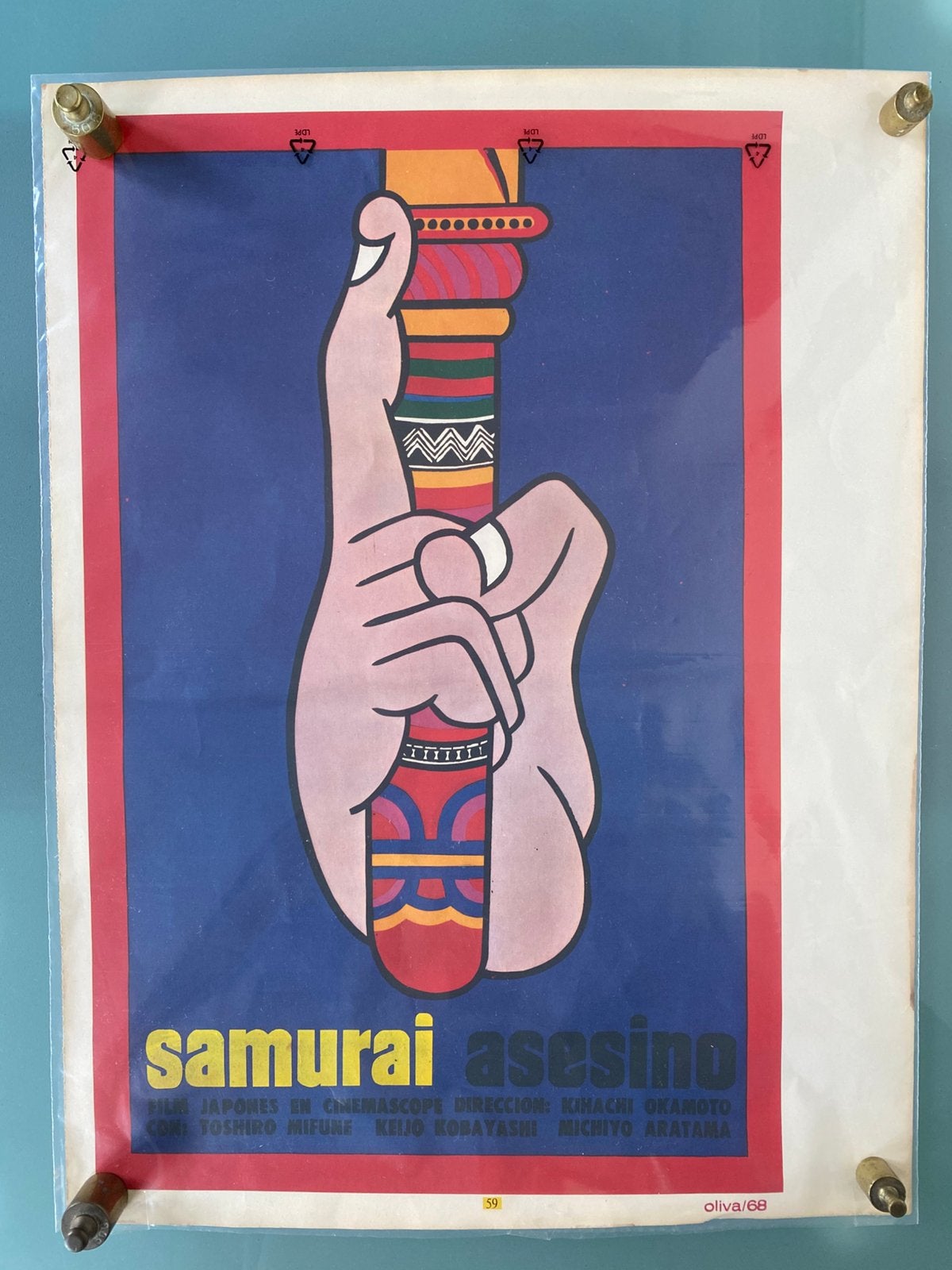 PRINT CUBAANSE FILMPOSTER, Verzamelen, Rechthoekig Staand, A4 of kleiner, Ophalen of Verzenden, Zo goed als nieuw