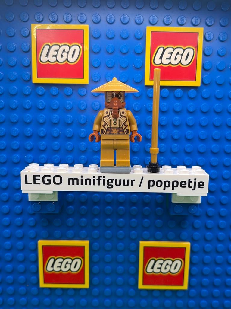 Lego Minifiguur / Poppetje NJO0943., Lego, Ophalen of Verzenden, Zo goed als nieuw, Minifiguur