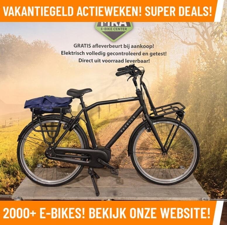 Gazelle Heavy Duty met BOSCH Active Line motor bij MRA EBIKE, Gazelle, Ophalen of Verzenden, Zo goed als nieuw, 50 km per accu of meer