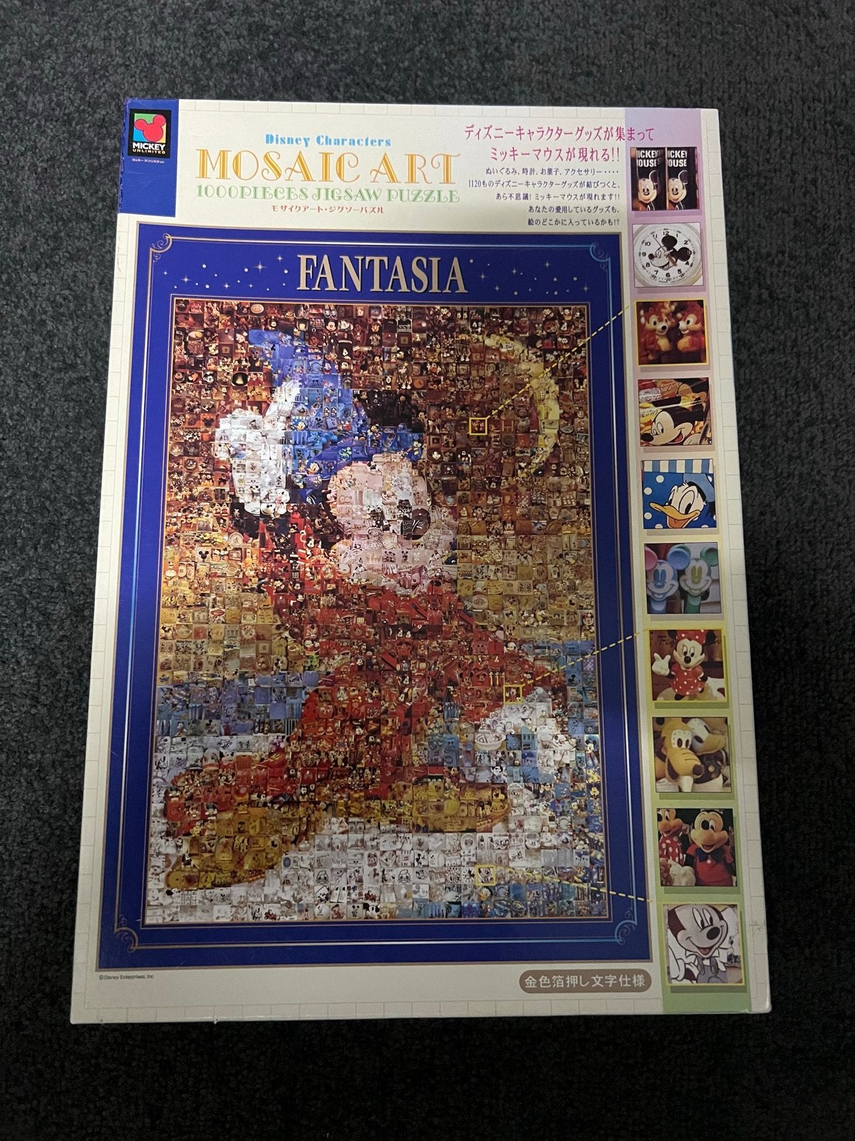 Tenyo Disney Fantasia Mozaïek Legpuzzel 1000 stukjes NIEUW, Ophalen of Verzenden, 500 t/m 1500 stukjes, Nieuw, Legpuzzel