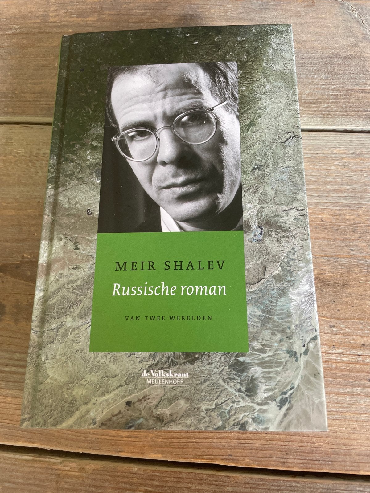 Meir Shalev - Russische roman (Gebonden), Ophalen of Verzenden, Gelezen, Europa overig