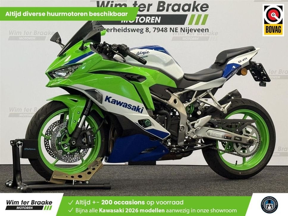Kawasaki ZX 4 RR ABS (bj 2024) 1,853 km, 4 cilinders, Bedrijf, Onbekend, 399 cc